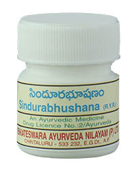 Sindurabhushanam (10g)